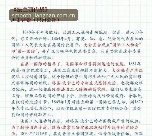 雷·肯尼迪：从被低估到传奇，一份利物浦历史地位的重新校准指南